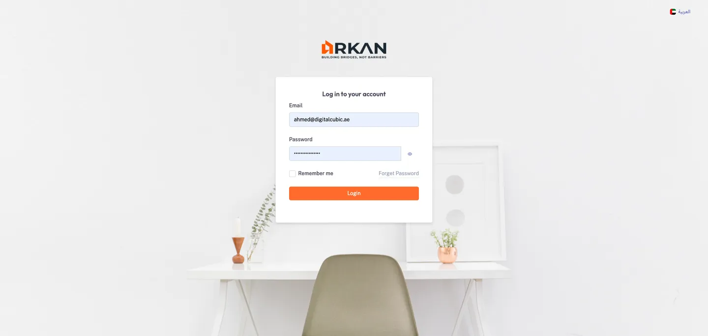 Login page